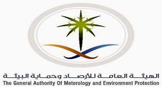 حالة الطقس المتوقعة اليوم الأربعاء في المملكة