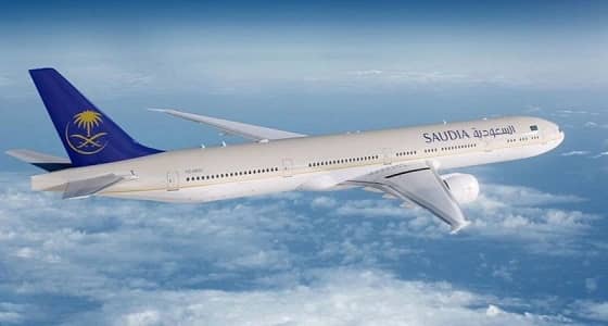 الخطوط السعودية تعلن تخفيض 30% علي التذاكر الدولية