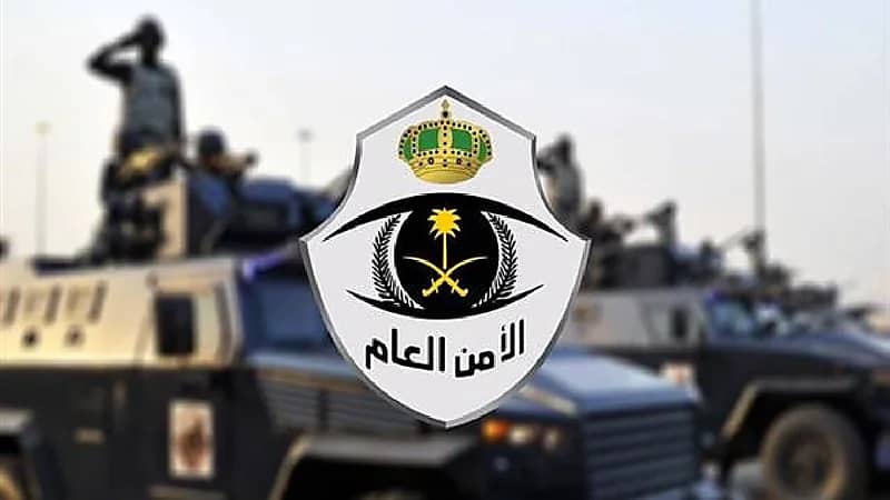 بالفيديو.. ضبط مرتكبي عدد من الجرائم بمختلف مناطق المملكة