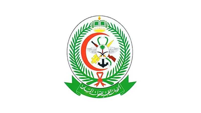 وظائف شاغرة توفرها الخدمات الصحية بوزارة الدفاع