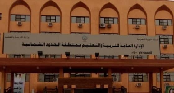 فتح باب التسجيل للطلبة المستجدين بـ " تعليم الشمالية "