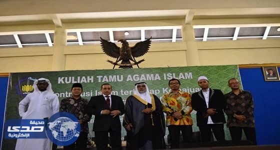 سفير المملكة بإندونيسيا: نولي اهتمام منقطع النظير بالعلم والعلماء