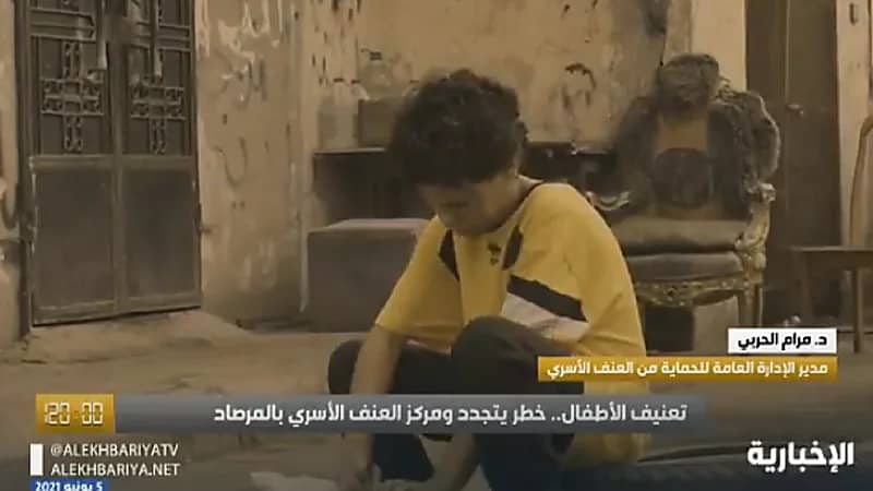 بالفيديو.. ارتفاع حالات العنف ضد الأطفال