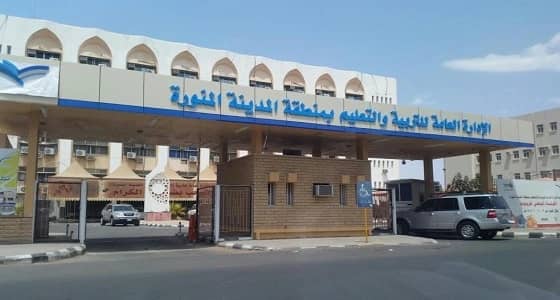 نائب وزير التعليم يزور عددا من مدارس المدينة المنورة