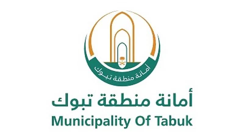 إطلاق خدمة تصريح اللوحات الإعلانية المؤقتة عبر تطبيق بلدي