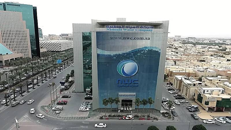 توضيح من "المياه" بخصوص الفواتير الصادرة باسم المالك السابق للعقار