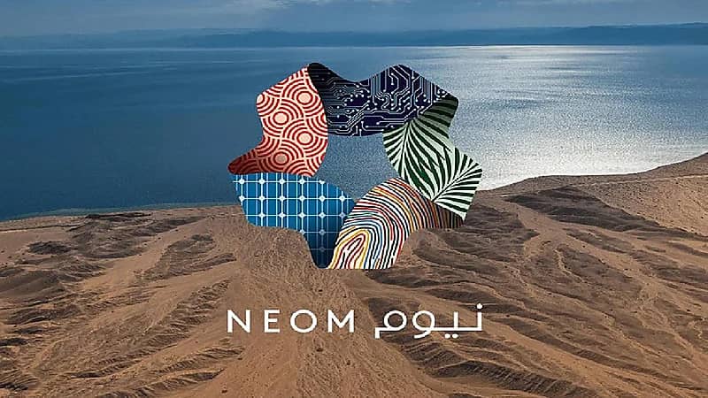 نيوم تعلن عن توفر وظائف شاغرة في عدة تخصصات