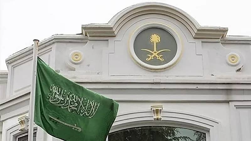 سفارة المملكة لدى الفلبين لمواطنيها : غدا إجازة طارئة