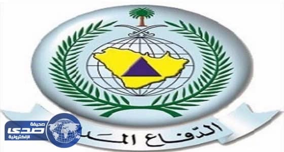 حريق في احدى صالات الافراح ببارق عسير دون اصابات