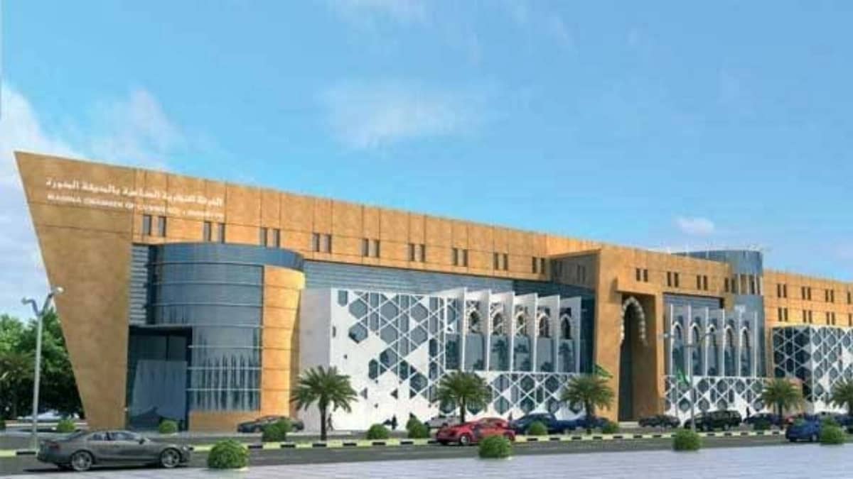 غرفة المدينة توفر 95 وظيفة للجنسين