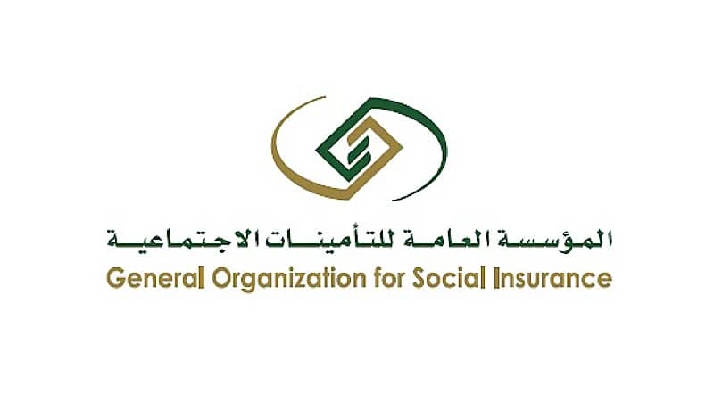 التأمينات: منح صاحب العمل مهلة لتصحيح المخالفات غير الجسيمة دون تغريم