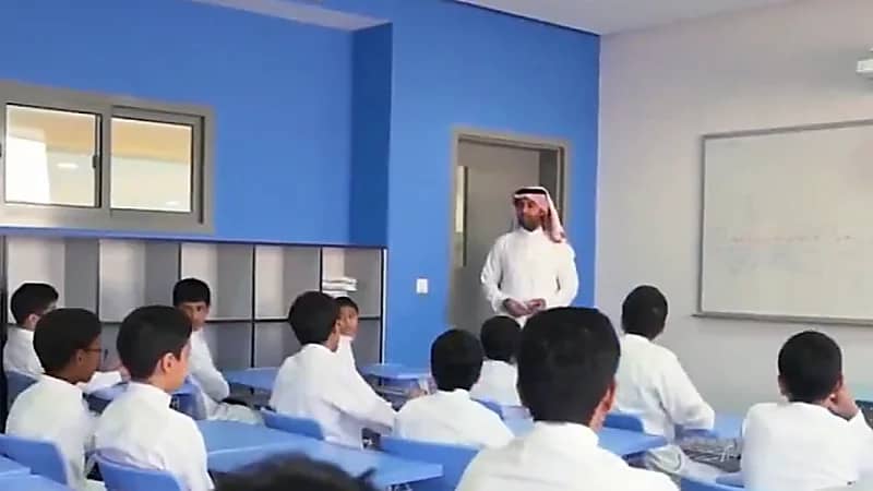 ‏بدء العام الدراسي الجديد في المملكة اليوم.. فيديو