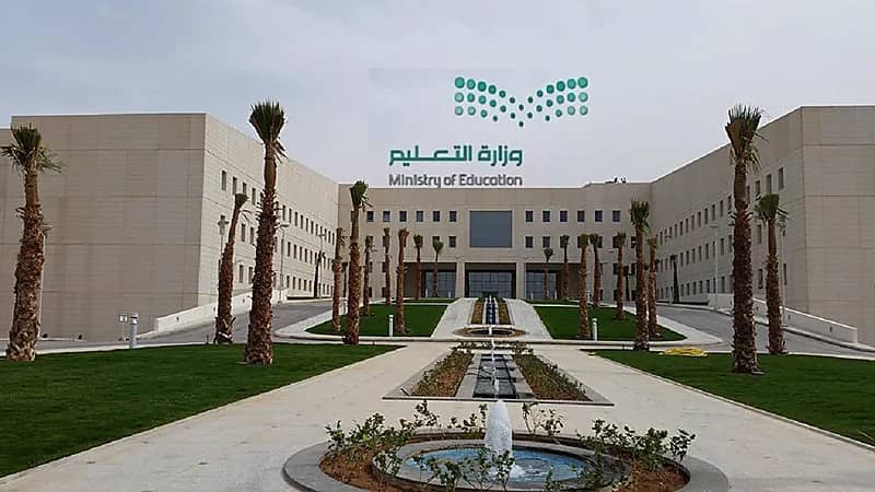 فتح باب الترقية للمعلمين والمعلمات عبر نظام فارس