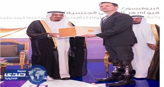 مركز الملك سلمان يوقع 80 اتفاقية لدعم المعوقين خلال 21 عاماً