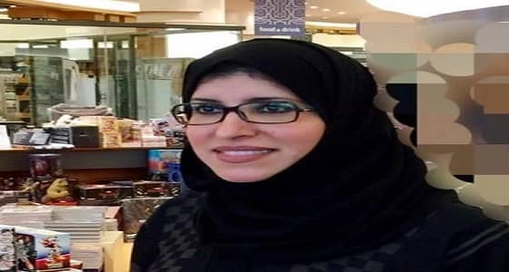 تصريح ناري من كاتبة سعودية إلى وزير العمل.. ماذا قالت؟