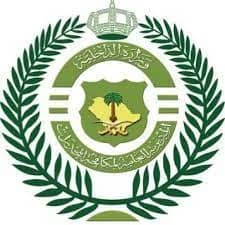 الربيعة: المملكة الثالثة عالميًا في تقديم المساعدات الإنسانية  