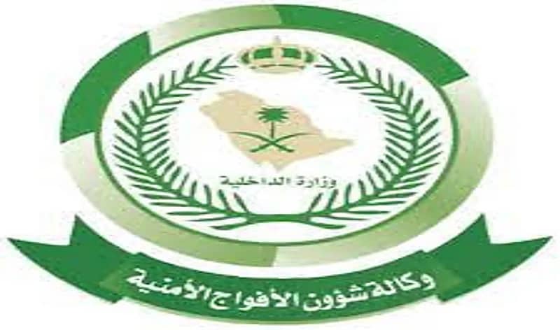 "استشاري" يكشف مزايا تبخير البروستات لعلاج حالات التضخم