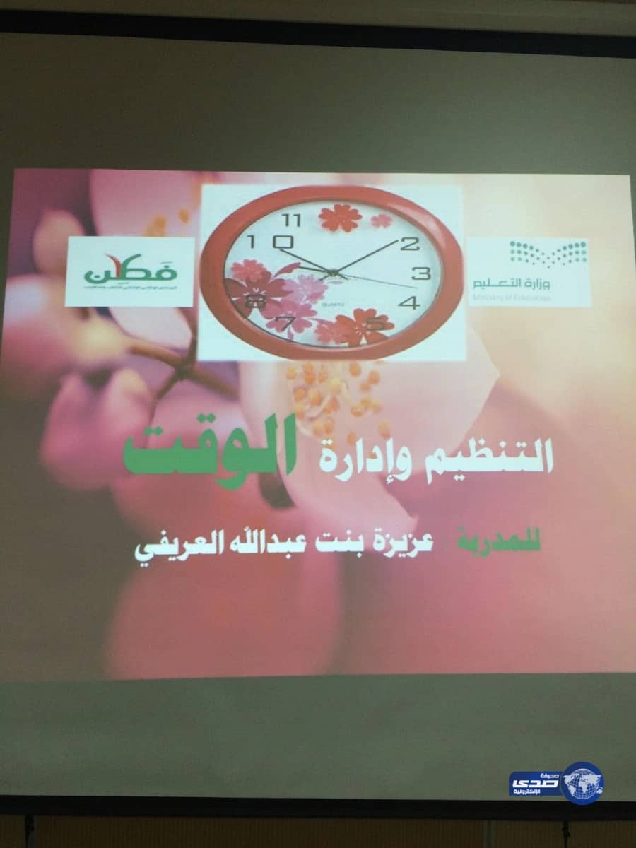 كلوب سيترك كرة القدم نهائيا لهذا السبب