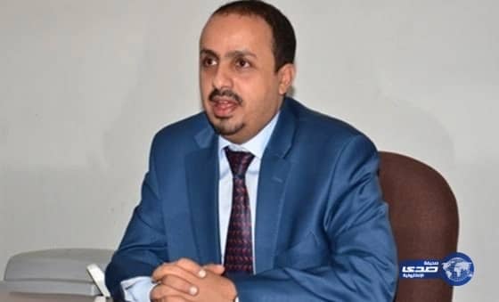 ضبط "قورو" محظورًا يباع بمحل نحاسيات في الطائف