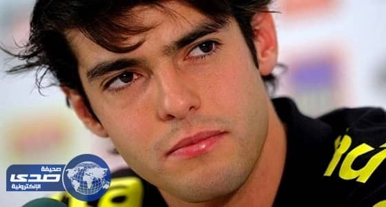 بالفيديو.. الحكم يستعين بـ " تقنية الفيديو " ويطرد كاكا بطريقة غريبة