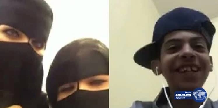 فتنة "أبوسن" خطر جديد يهدد الشباب السعودي