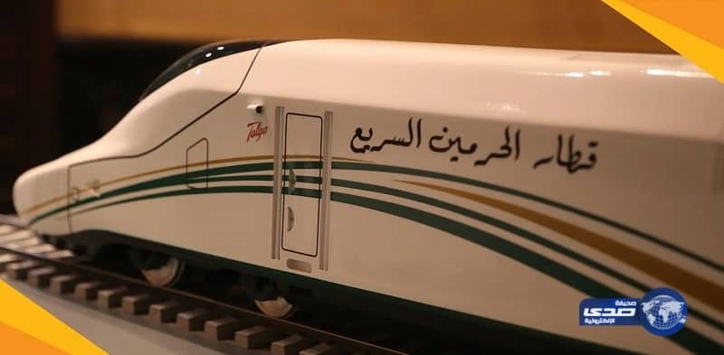 وفاة أب عقب علمه بتعرّض ابنته للتّحرش داخل مول تجاري