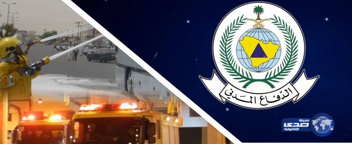 الشيخ الشثري: قرار السماح للمرأة بقيادة السيارة الأصل فيه الإباحة