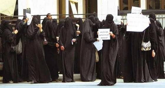 3568 فرصة عمل تنتظر خريجات الكليات التقنيّة للبنات