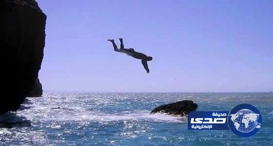 بالفيديو..مغامر يحاول تحطيم رقمه القياسي في القفز لكن حدثت مفاجأة !!