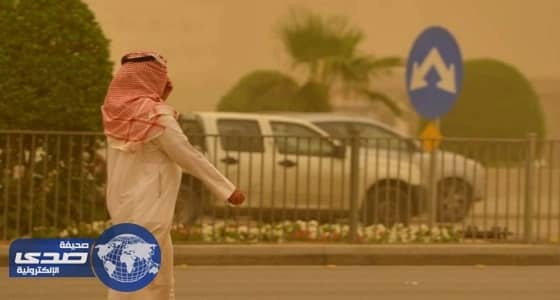 الأرصاد: طقس شديد الحرارة على شمال شرق وشرق المملكة وحار على باقي المناطق