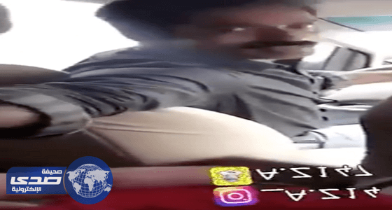 بالفيديو.. فتاة توثق لحظة تحرش سائق باكستاني بها !