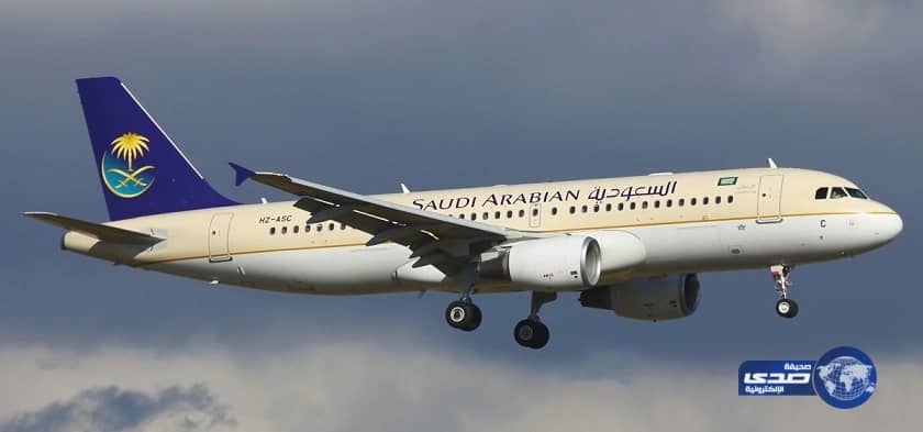 اختتام الاجتماع التحضيري لقادة معسكرات الكشافة استعدادا للحج