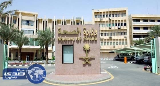 الصحة تشارك في فرضية تدافع عند جسر الجمرات لاختبار جاهزيتها