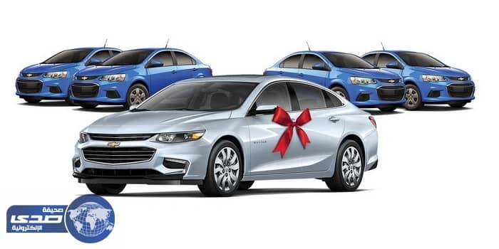 شفروليه تقدم عروض رمضانية جديدة مع الجميح