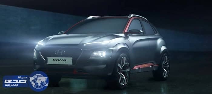 بالصور..هيونداي كونا Iron Man Edition بلون أسود يختلف عن الرجل الحديدي