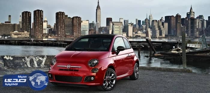 تزويد فيات 500 موديل 2017 بثلاث باقات Appearance جديدة