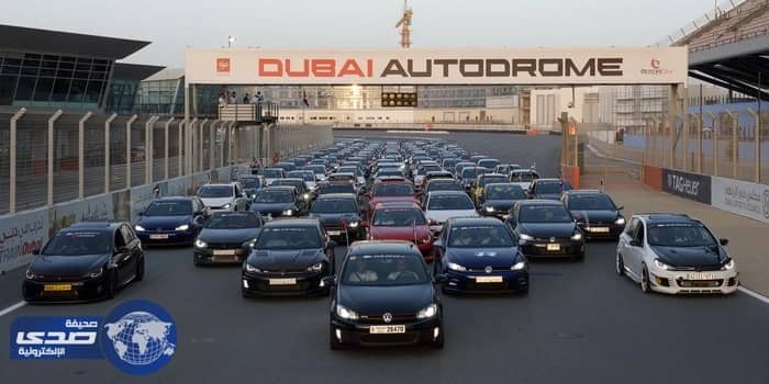 فولكس فاجن تجمع 150 سيارة كلاسيكية لعشاقها في الخليج