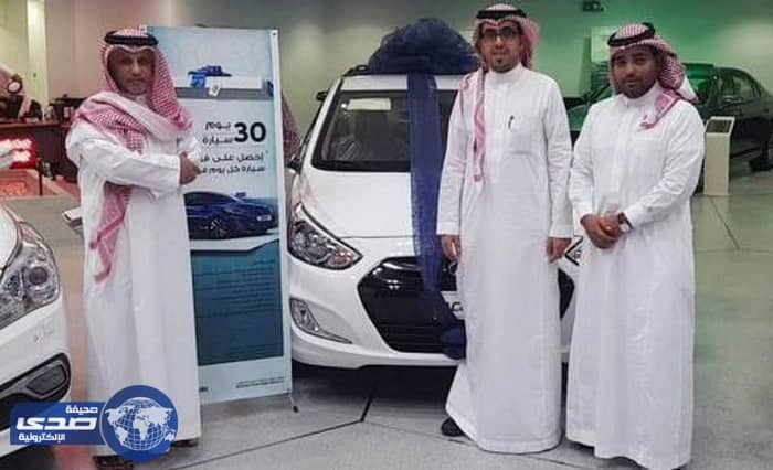30 هيونداي أكسنت هدية في المملكة من محمد يوسف ناغي طوال رمضان