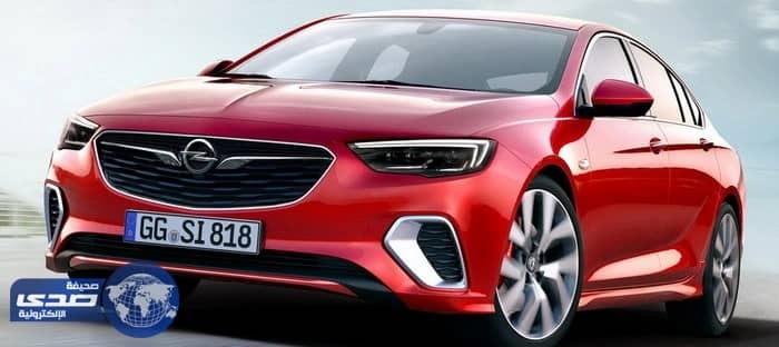 بالصور.. أوبل تطلق انسجنيا GSi بقوة 252 حصان