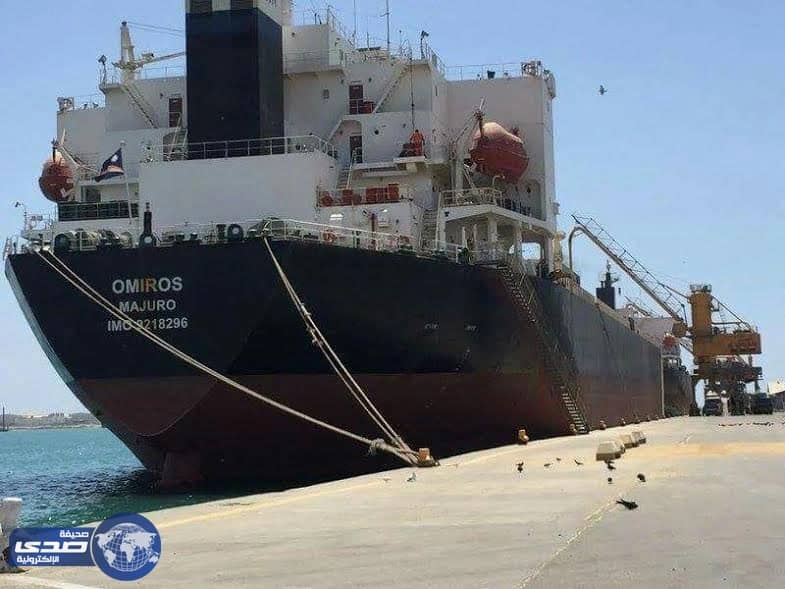للمرة الأولى .. ميناء ينبع يناول ثلاث سفن حبوب كبيرة