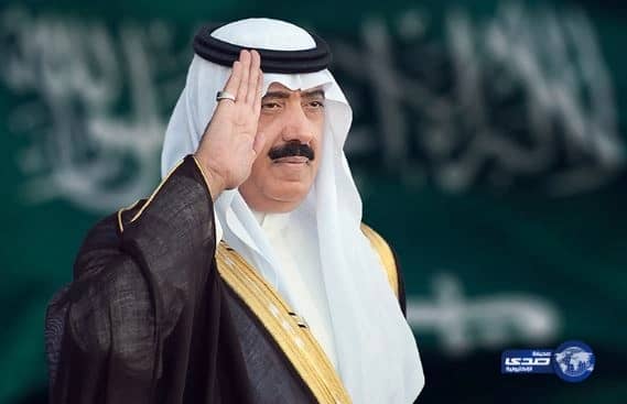 وزير الحرس: اليوم الوطني رمز لوحدتنا وما تحقق للمملكة من نهضة