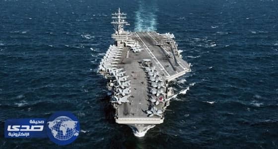 حاملة طائرات أمريكية تجري مناورات بمياه شبه الجزيرة الكورية