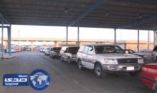 حقيقة السماح بدخول السلع الغذائية إلى الدوحة بعد قطع العلاقات مع قطر