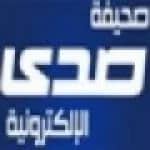 شيخة عبدالله آل طالب