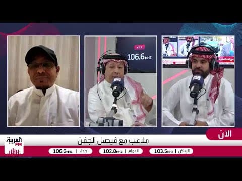 العمري: كريستيانو رونالدو انصهر في ثقافتنا السعودية