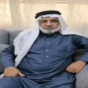 موفق علي مسلم الكساسبة