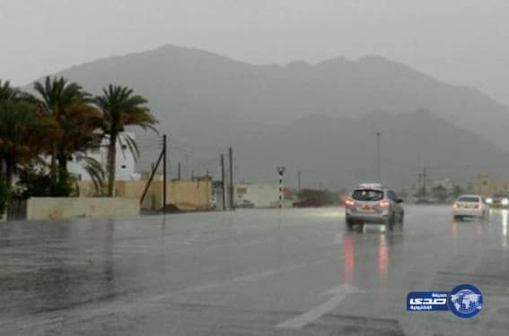 تحذير من أمطار على الباحة تستمر حتى الساعة التاسعة مساءً