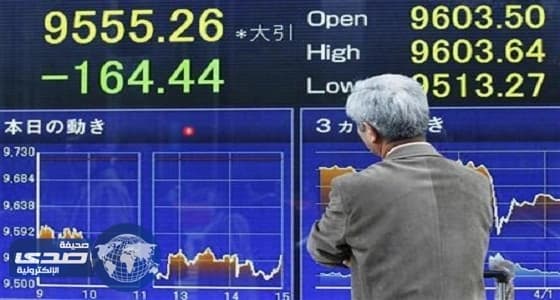 مؤشر سوق الأسهم السعودية يغلق منخفضًا