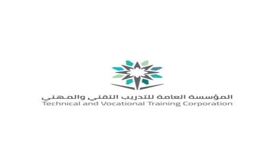 التدريب التقني: أكثر من 35 ألف مواطن ومواطنة تقدموا على برنامج " أتقن 3 "
