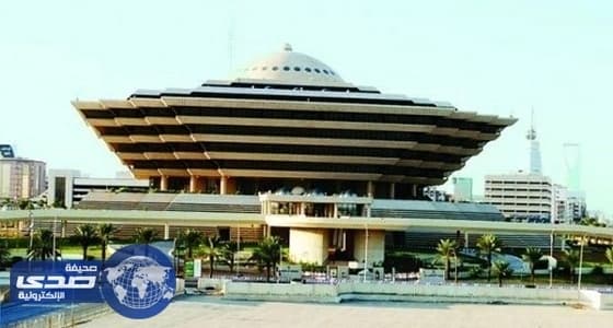 وظائف بمديرية السجون برتبة جندي لحملة الثانوية العامة للجنسين